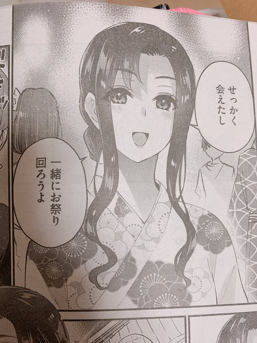 発売中のヤンマガにギャルせん載ってます!ってこの清楚なお姉さんはいったい誰〜!?夏祭りで打ち上げ花火だよ!たまや〜!な回です(?)よろしくお願いします 