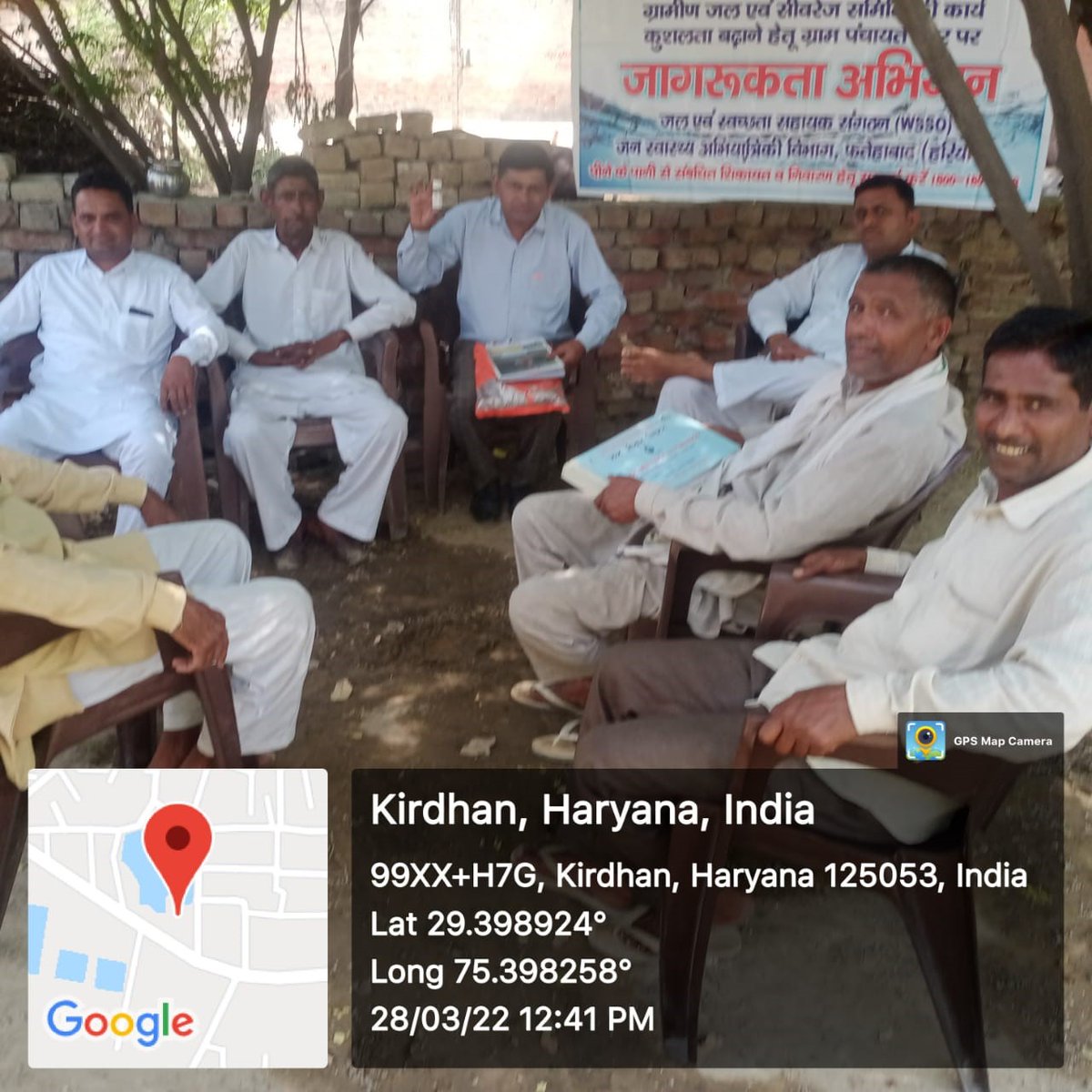 phedhry's tweet photo. : ग्राम पंचायत किर्द्धन में ग्राम जल एवं सीवरेज समिति की बैठक का आयोजन किया गया।बैठक के दौरान #WSSO के खंड संयोजक ने ग्रामीण जल एवं सीवरेज समिति सदस्यों व ग्रामीणों को जल जीवन मिशन के बारे में, जल संरक्षण, वर्षा जल संचय,पानी की रसायनिक व जीवाणु जांच के बारे में विस्तार से बताया। https://t.co/NlLzxt8PrA