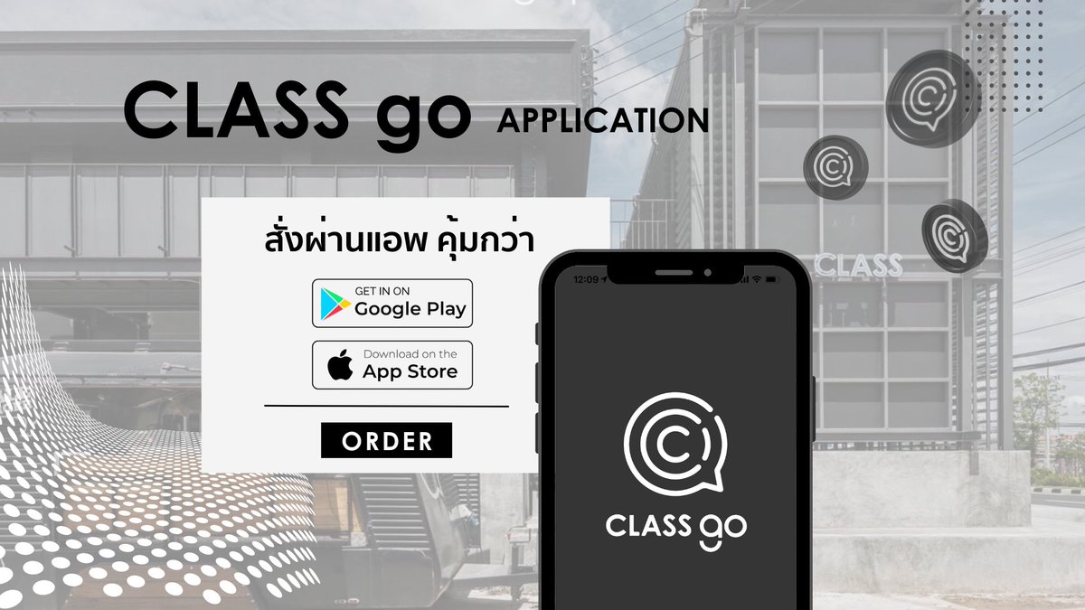 classcoin_io's tweet photo. 📱 Order your favorite drink easily on CLASS go Application for a faster and more rewarding experience. >>> https://t.co/KkIkC3dslU
iOS or Android smartphone and tablet supported.
#CLASS #CLASSCoin #CLASSgo #CLASSgoApp https://t.co/JE7WHnpwV1
