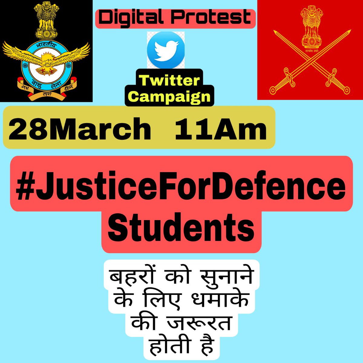 Harshit11195810's tweet photo. @abhinaymaths @rajnathsingh #JusticeForDefenceStudents 
#Delhichalo https://t.co/W4OMU0imk8