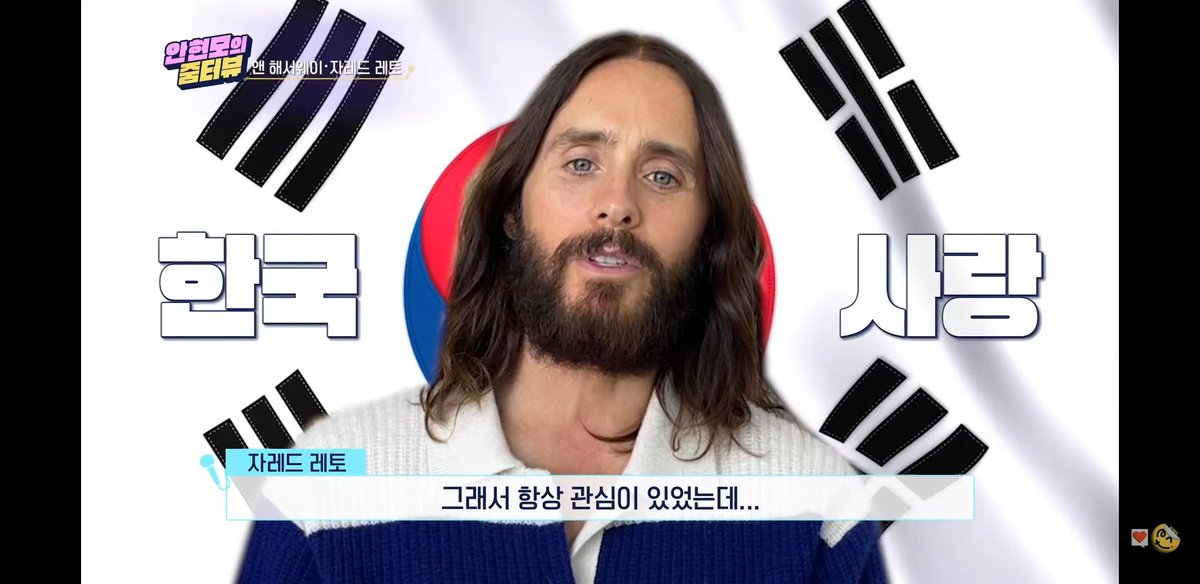 꼭 오세요ㅎ 애타게 기다리고잇어요~ ㅎ
<a href="/JaredLeto/">JARED LETO</a>
#우린폭망햇다