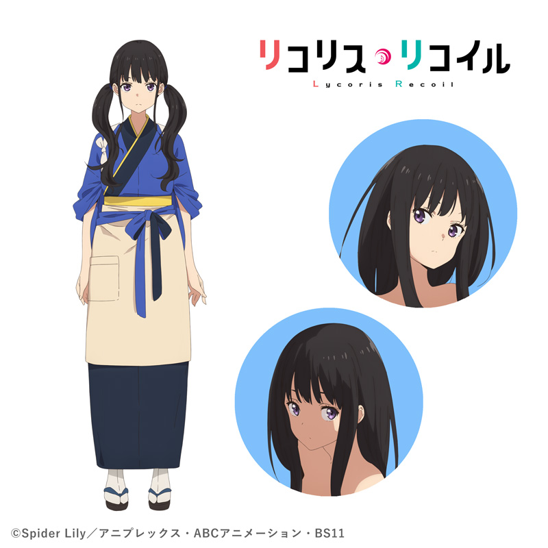 ☕️キャラクター紹介②🍡 井ノ上たきな（いのうえ たきな） CV #若山