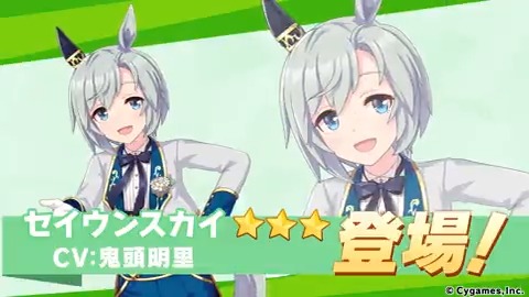 ウマ娘プロジェクト公式アカウント on X: 