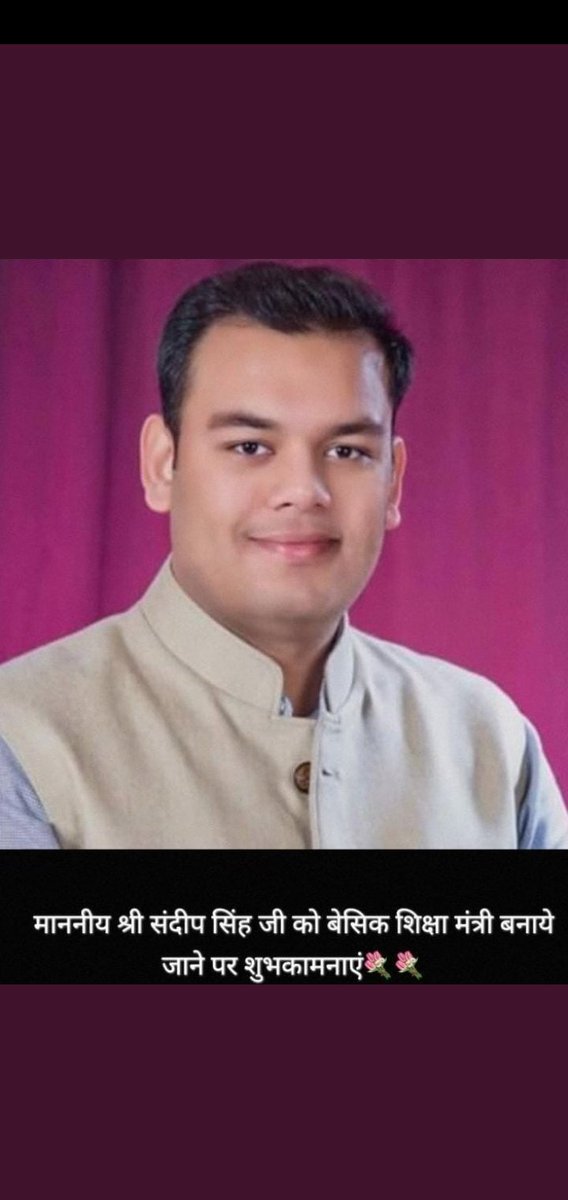 Dr.Avanesh Kumar (@dravaneshkumar3) on Twitter photo 