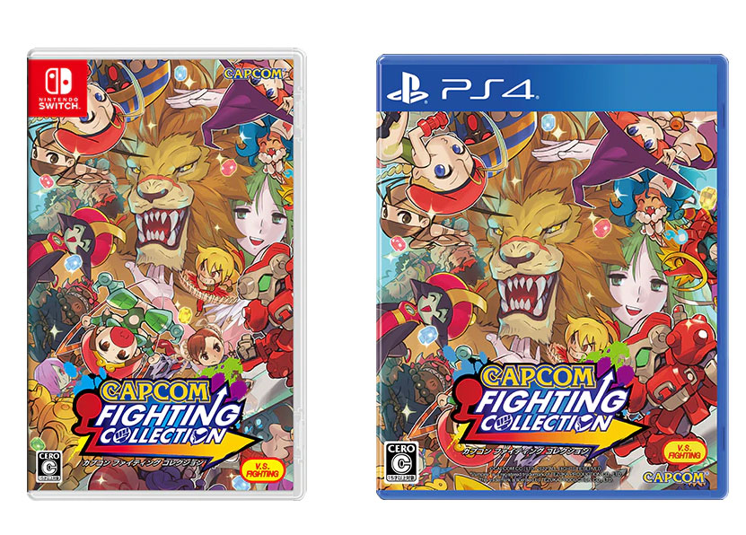 25年前の本日（3/29）は『#サイバーボッツ』セガサターン版の発売日