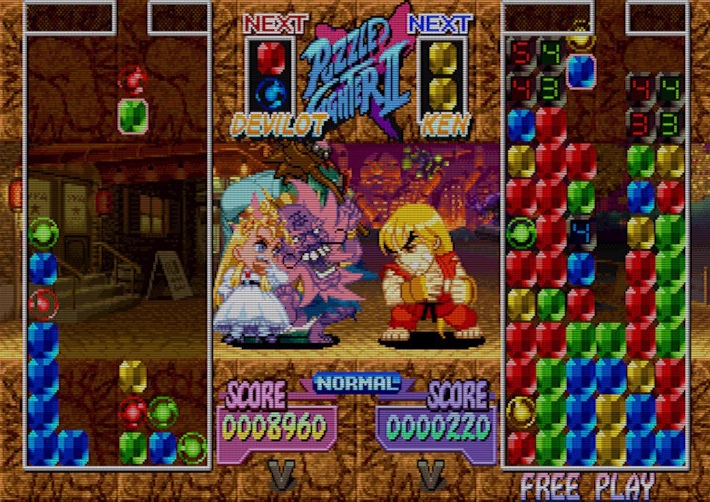ストリートファイター / STREET FIGHTER on X: 