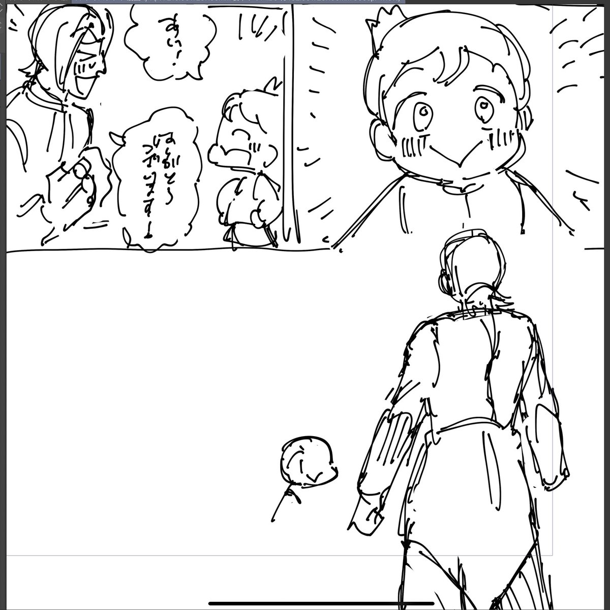 wip ラキスケ漫画と成人漫画 