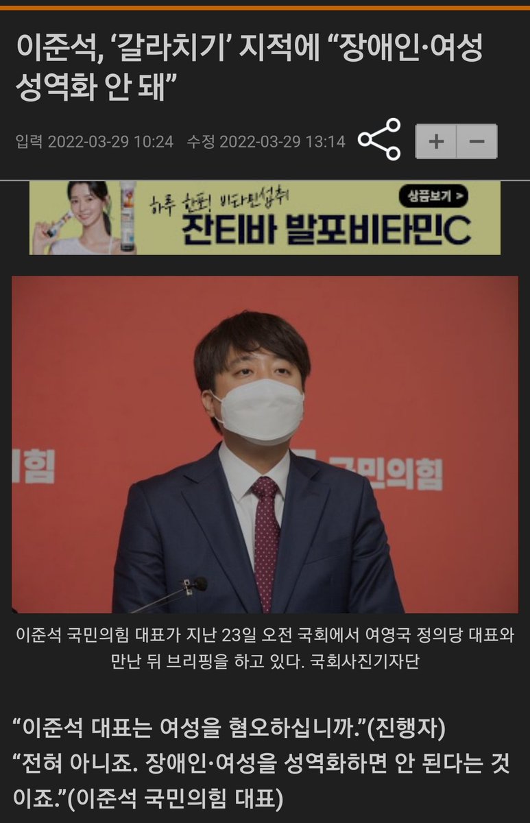 no_ajeossi's tweet photo. 말인지
방구인지 https://t.co/J9ReoOcgPU
