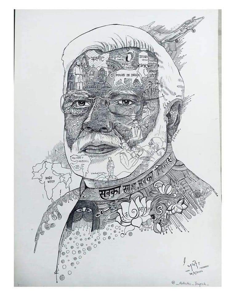 ManikantRatod's tweet image. ನಿಮ್ಮೊಳಗೆ ದೇಶವು, ದೇಶವು ನಿಮ್ಮೊಳಗೆ, ಜನರ ವಿಶ್ವಾಸ ಗಳಿಸಿದ ನೀವು ಎಂದಿಗೂ ನಮ್ಮ ಮನದೊಳಗೆ. ದೇಶವನ್ನು ವಿಶ್ವಗುರು ಮಾಡಲು ಹೊರಟ ಮೋದಿ ಮೋಡಿ ಮಿನುಗುತ್ತಿರಲಿ ಜಗದೊಳಗೆ.
#VishwaguruBharat
#DiitalIndia
#ModiBharath
#NarendraModi
#ModiHaiToMumkinHai
#ModiFied