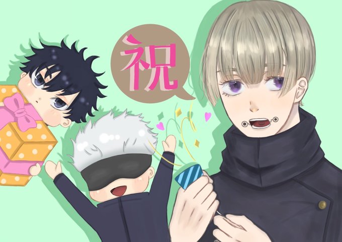 Momo N S 12さんのイラストまとめ 2ページ目