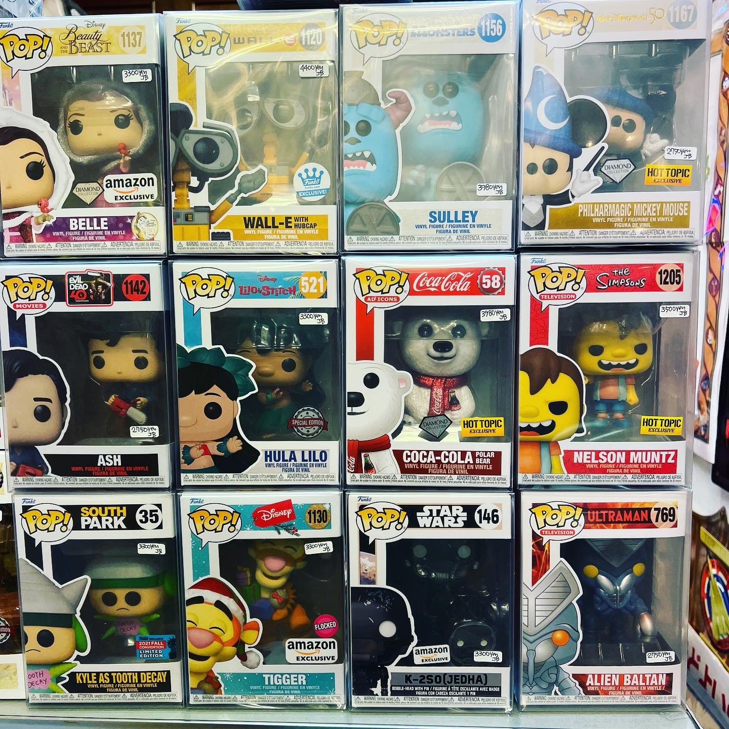 在庫一掃 カールじいさんと空飛ぶ家 フィギュア カールフレドリクセン