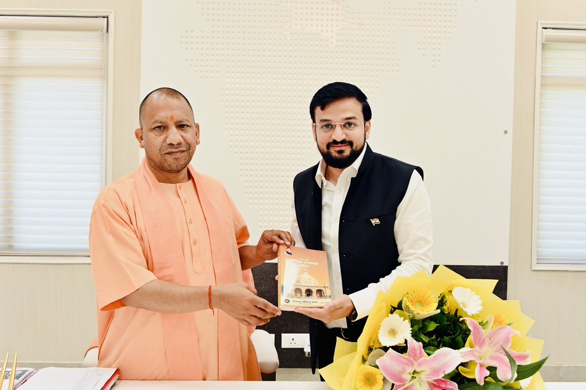 Sachin Awasthi tweet media