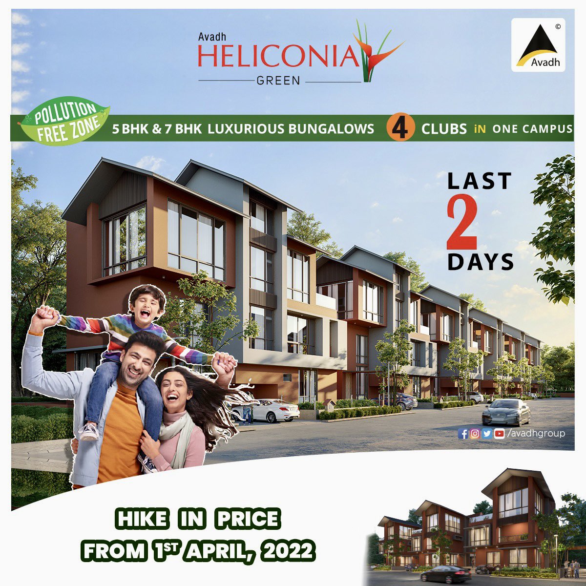 AvadhGroup's tweet photo. Avadh heliconia green @ Vapi, Gujarat https://t.co/2WYIwp65X1
