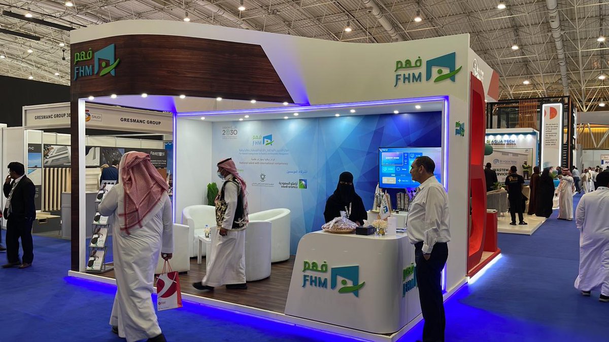 FHMKSA's tweet photo. نرحب بكم في معرض إدارة المرافق بالرياض المقام في مركز الرياض الدولي للمؤتمرات والمعارض من تاريخ 28 مارس الى 31 مارس 2022.
#BIG5SAUDI #FMEXPO #فهم https://t.co/BBPEMJJ5R2