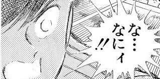 天皇賞春フラッグなかなか増えないのに使うキャラ多すぎ 