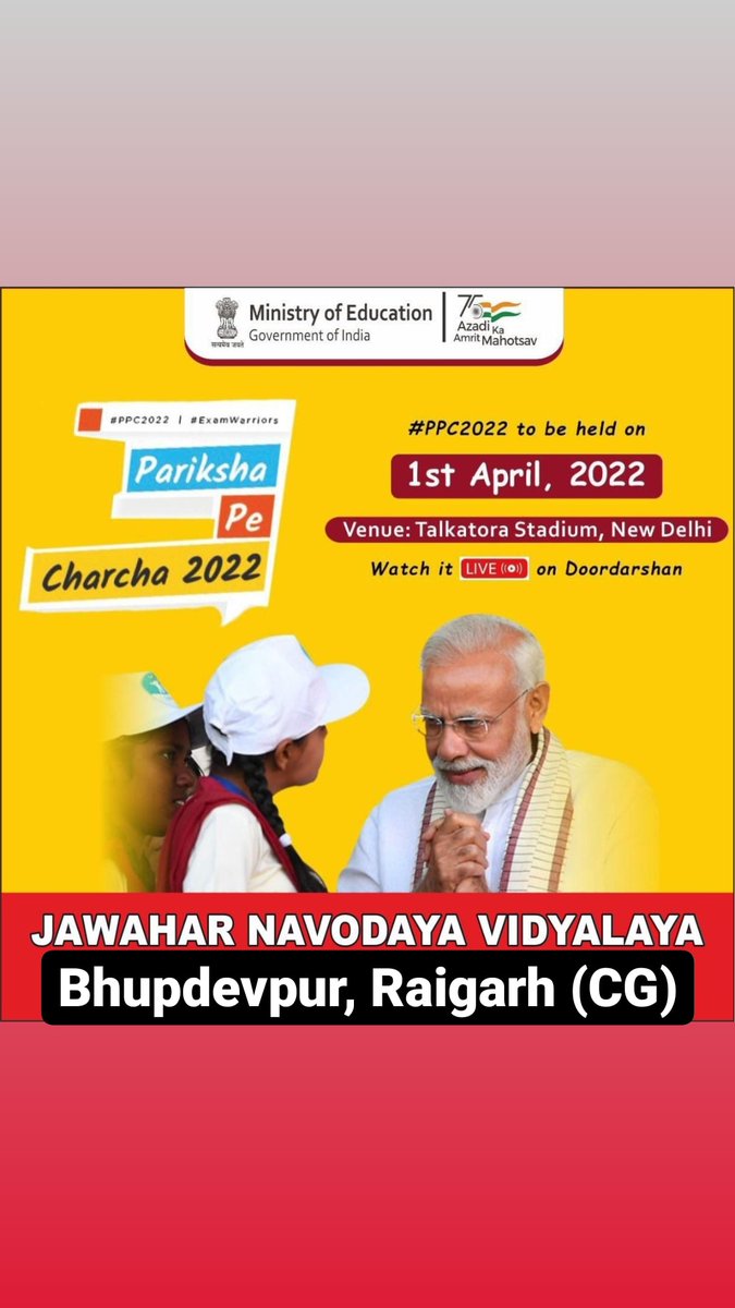 JyotiSi84339883's tweet photo. बच्चों की पढ़ाई तथा परीक्षा के दबाव से निवारण हेतु संबंधित जानकारी एवं सुझाव https://t.co/3A5gwA2AxJ