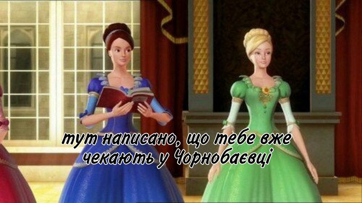 lindenfritto's tweet photo. @LadyUkrainian https://t.co/dyiaGjWc5a