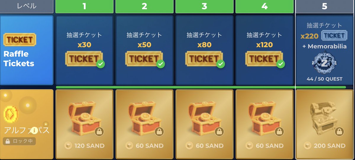 kohitti_crypto's tweet image. あとドラキュラ城一発でクリアできそうやな。。
終盤マジで苦行ェ😇😇😇

#SandboxAlphaS2