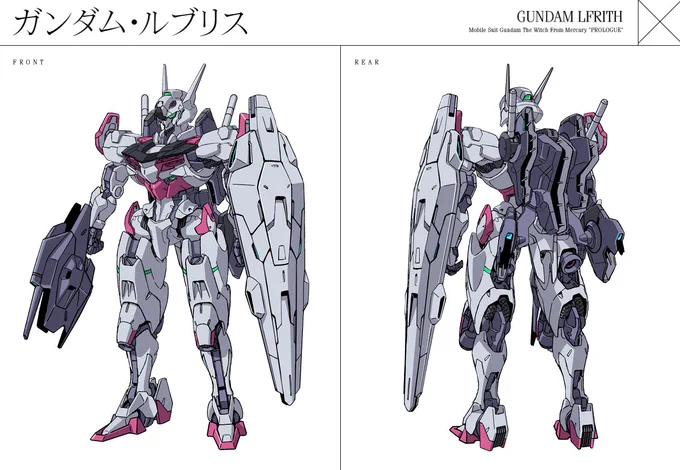 Gundam: The Witch From Mercury key visual as well as designs for:

-Gundam Aerial
-Gundam Lfrith
-Beguir-Beu

https://t.co/Ty5NXCGObe #gundam #水星の魔女 
