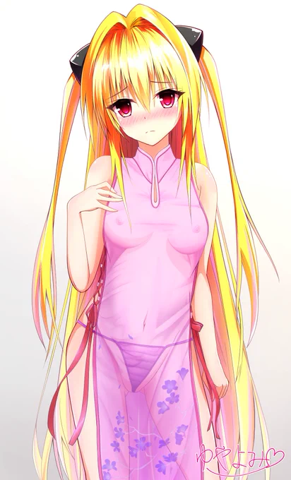 #金色の闇
#ToLOVEる  

チャイナドレス ヤミちゃん 完成～(*'▽`*) 