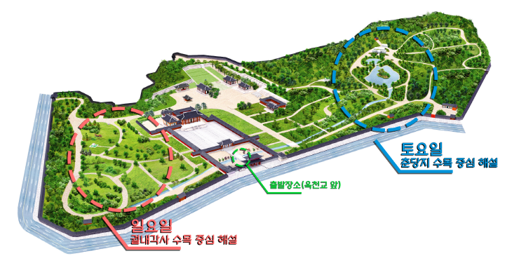 cgglove's tweet photo. 역사와 함께하는 창경궁 나무이야기(나무해설) 안내지도 입니다.  관람 시 참고해 주세요! https://t.co/pv6UrAP0DK