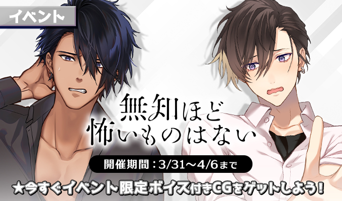 ダークブラウン 茶色 プラスメイト 北虎源巳4.5周年記念ハートカード