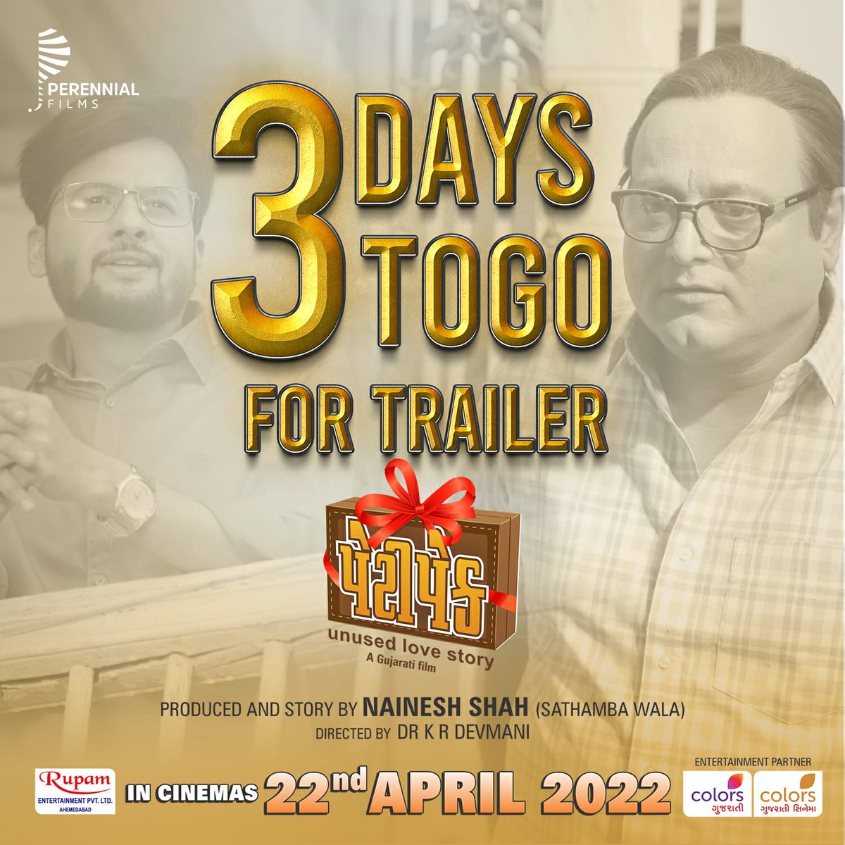 gujratifilmscom's tweet photo. 3 Days To Go..!
Make some way for the most entertaining trailer. The Gujarati Film, Petipack is all set to launch its trailer. We cannot wait for the launch. Are you excited for it?
#PerennialFilms #Petipack #3DaysToGo #NaineshShah #Dhvanit #MonalGajjar https://t.co/pfReRllNsA