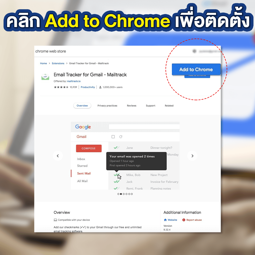 salehere1's tweet photo. 📣 แจกทริค #เช็กเมลสมัครงาน ด้วย #Mailtrack 📨 แค่รู้ว่า HR เปิดอ่าน หนูก็ใจชื้นแล้วค่า~
👉 เช็กว่าเขาอ่านเมลรึยัง? >> https://t.co/NMP8mt1xoa
#SaleHere #เซลเฮียร์ https://t.co/Vr9hYUyQ5t
