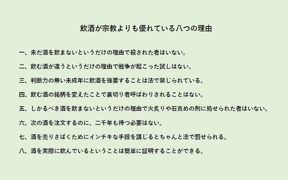 へびユーレイ tweet media