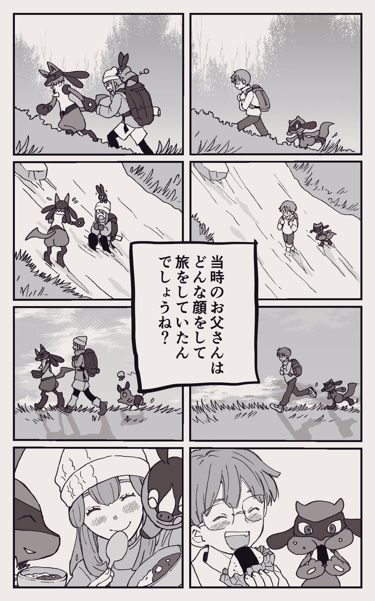 2/5 