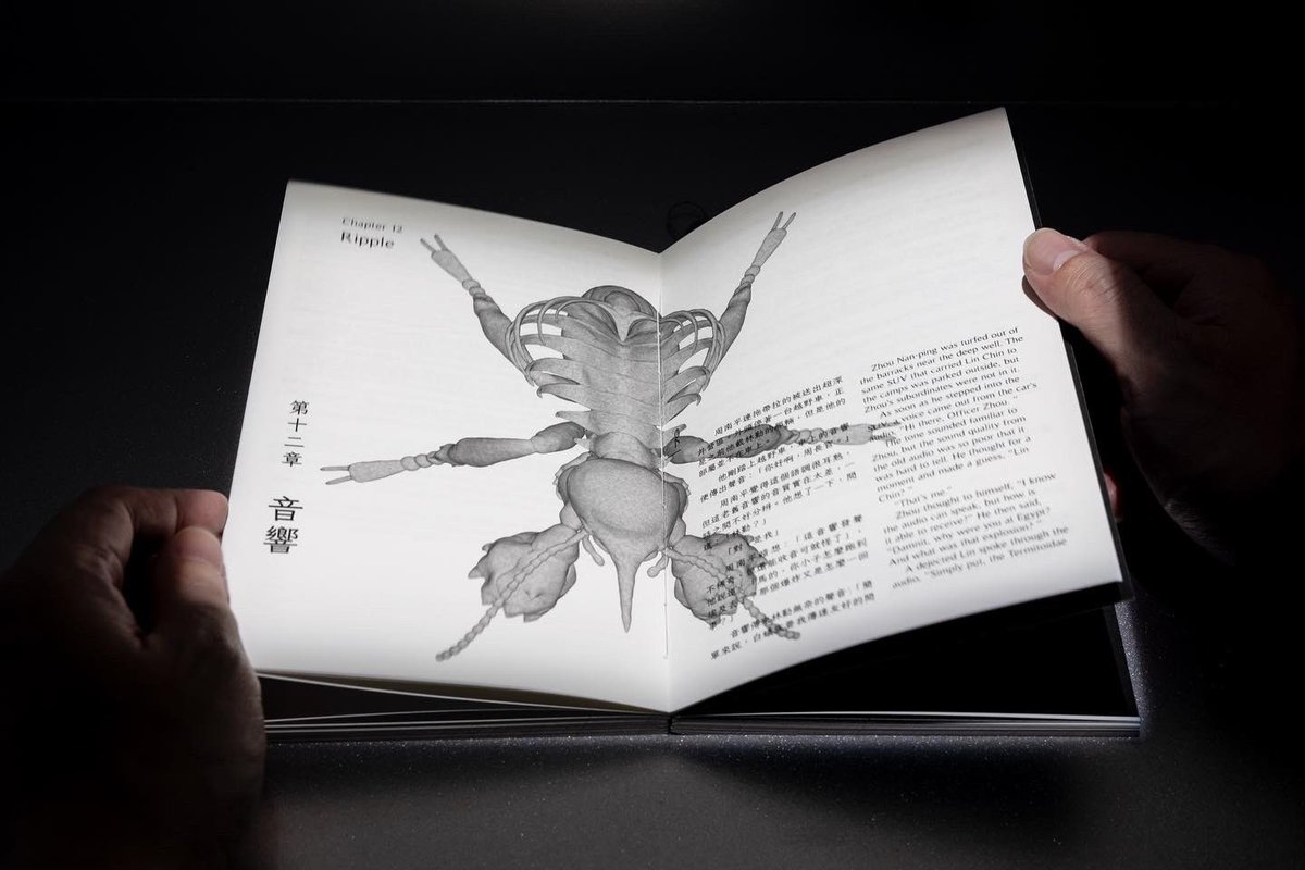 Kuang-Yi Ku tweet media