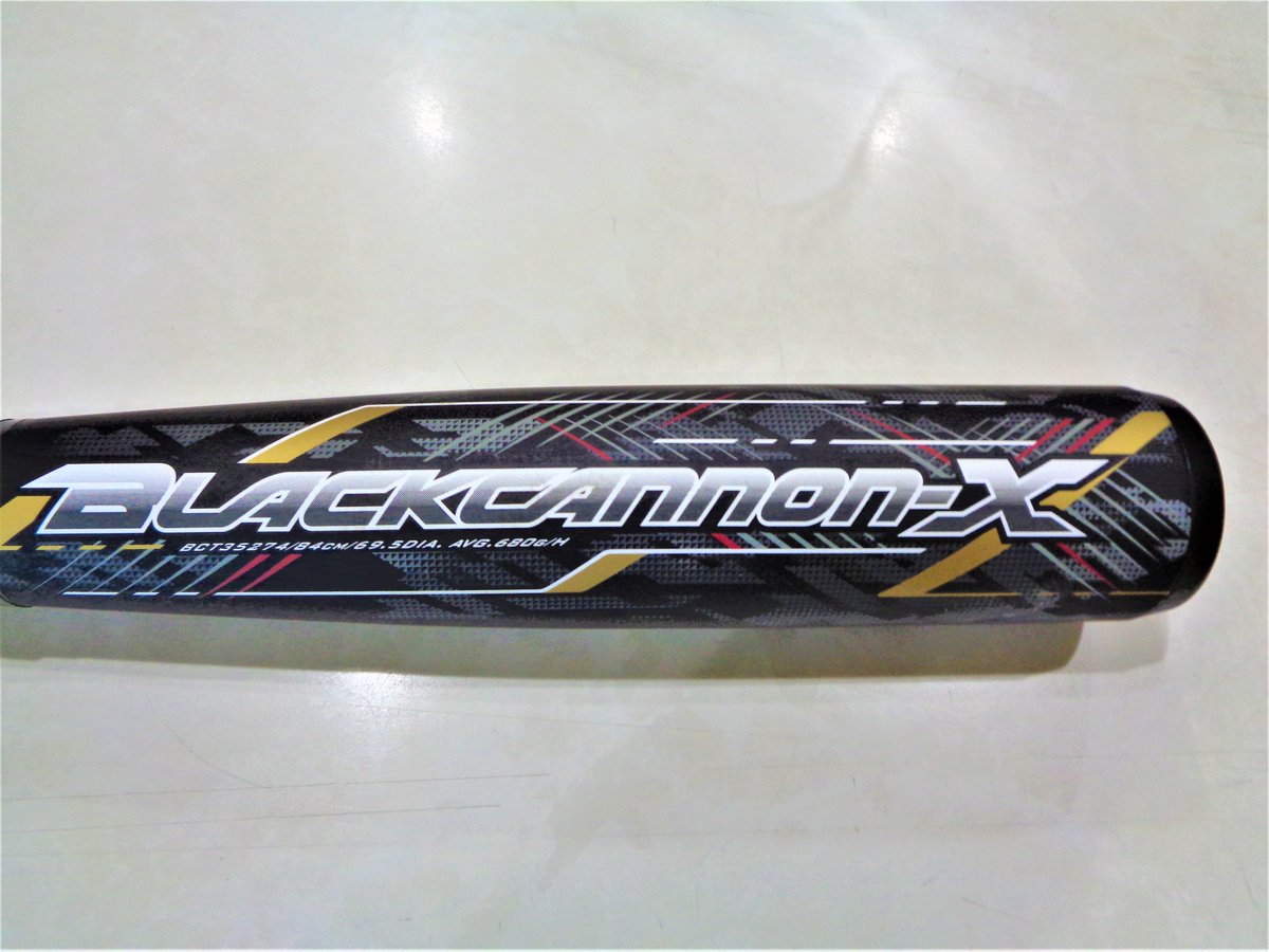 マグスミノエ【公式】 tweet media