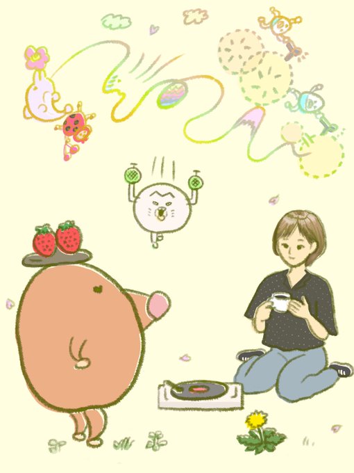春分の日のtwitterイラスト検索結果 古い順