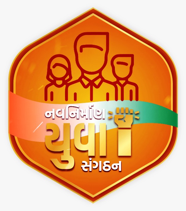 RajanThakkar9's tweet photo. હવે વિદ્યાર્થીઓ નો સમાજ બનશે. 
બધા સમાજ પોતાની વાત મનાવવા માટે શક્તિ પ્રદર્શન કરી રહ્યા છે પણ દેશનો પાયો એવા યુવાનોની વાત કોઈ સમાજ સાંભળતો નથી.
ક્યાં સુધી બધા સા��ે હાથ ફેલાવીશું? 
હવે બતાવીશું વિદ્યાર્થીઓની તાકાત. 
એકતા હશે તો બધું જ થશે.

#LRD
#TET_TAT
#GSSSB
#GPSC 
#SRPF
#GSRTC https://t.co/vPTRJgJSQ7