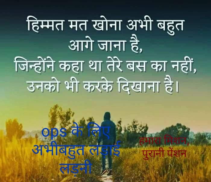 Rashmi Gaur (@rashmig00817795) on Twitter photo 