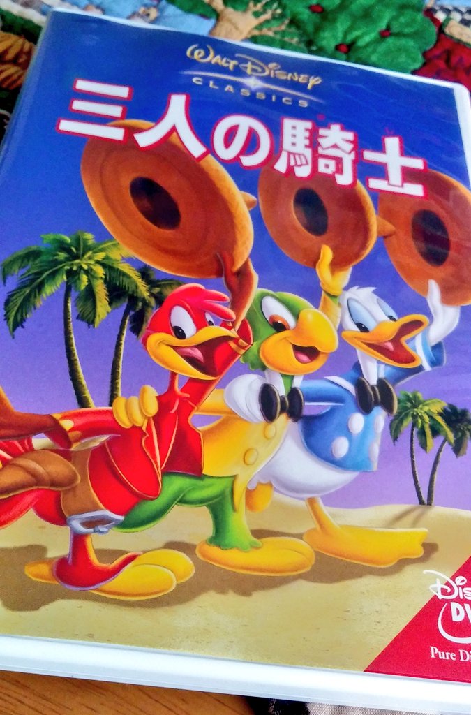 古川登志夫 Dvd ブルーレイ 最新情報まとめ みんなの評判 評価が見れる ナウティスモーション 古川登志夫 Dvd ブルーレイ 最新情報まとめ みんなの評判 評価が見れる ナウティスモーション