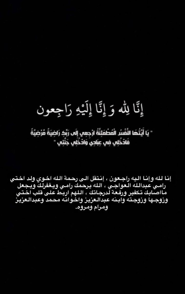 د.ياسر القبيسي (@dralqubaisy) on Twitter photo 