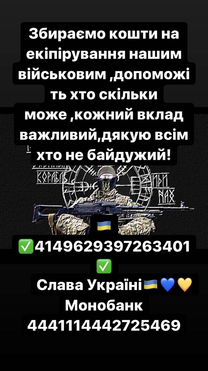 JohnStrawi's tweet photo. #Ukraine #people #war #HelpUkraine #volunteer #world https://t.co/RNR2CvF64L