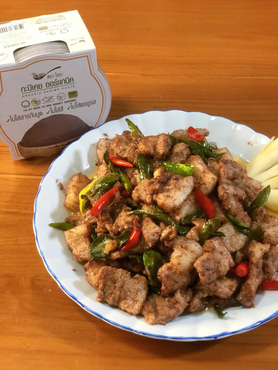 ochaorganic's tweet photo. 📢 วันนี้ขออนุญาตเปิดรับพรีออเดอร์หมูผัดกะปิรอบที่ 2 นะคะ (ใช้กะปิออร์แกนิคตราโอชะ) 🙏ขอบคุณสำหรับการตอบรับรอบแรกด้วยนะคะ 🙇🏻‍♀️
🚩 อาหารไม่ใส่ผงชูรส
🟤 ราคา 200 บาท ค่าจัดส่ง 50 บาท
(น้ำหนัก 400 กรัม) รับรองความคุ้มค่าค่ะ
📣 จัดส่งวันศุกร์ที่ 25/3/65
🟤แพคสุญญากาศ ส่ง ตจว ได้ค่ะ https://t.co/UKq0SY7xym