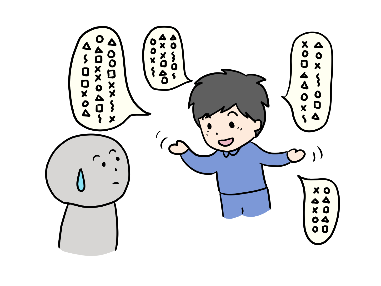 تويتر サウナ猫 Sauna Neko على تويتر イラストacでメンタルヘルス系のイラストを投稿しています プロフィールはこちら T Co Tsy8f98cnm 鬱 躁鬱のイラストもあります イラスト イラスト好きと繋がりたい 絵描きさんと繋がりたい メンタル