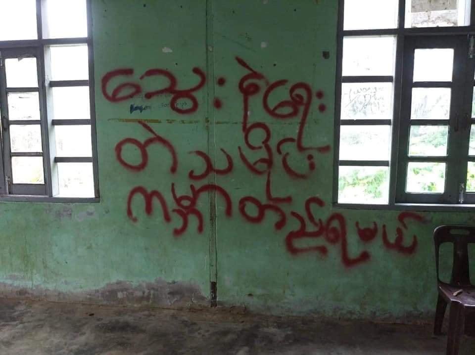 Pro-Democracy activists staged the anti-military slavery education movement in ShwePyiThar,Yangon. 

#ASEAN_StopLegalizingJunta 
#ASEAN_StandForDemocracy 
#2022Mar22Coup 
#WhatsHappeningInMyanmar