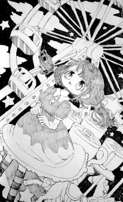 夜の遊園地。 