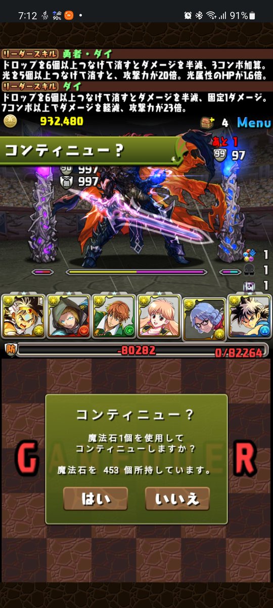 I5izgxynueh35m