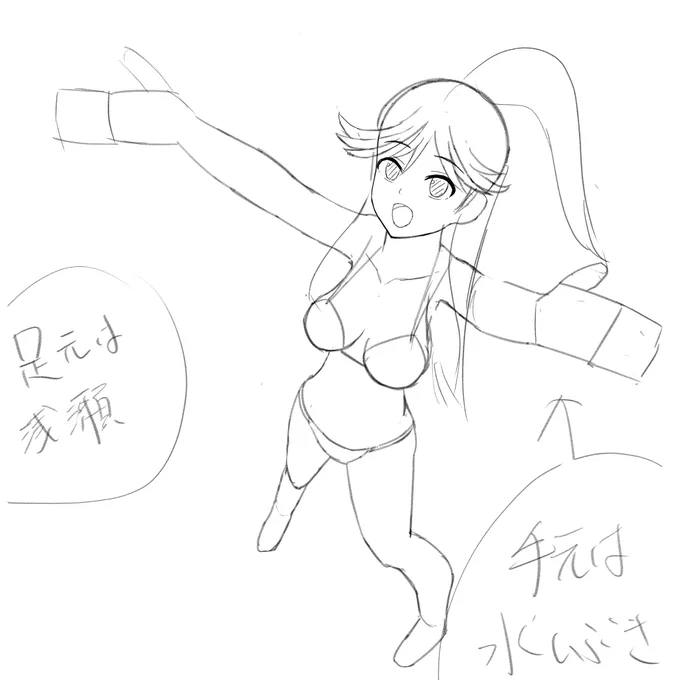 次はこんなイメージでガン×ソードのプリシラを描こうと思います

早速の海リベンジ!目標は前回よりもっと透明感を出せるように。夏に向けて!

こうしてTwitterに載せることで退路を断つスタイル(でもどうしても嫌になったらやめます) 