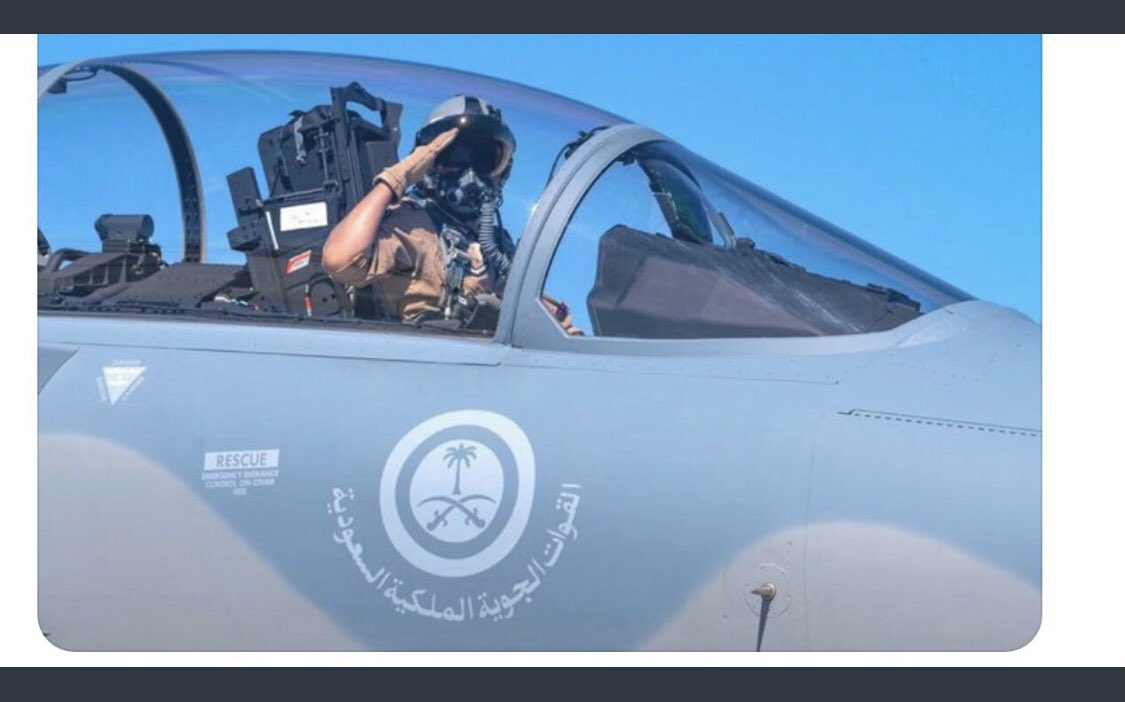 yootoo662's tweet photo. #القوات_الجويه_الملكيه_السعوديه

رفرفي ياراية العز للنصر المبين 
والعدو المعتدي يلقا جزاه
🇸🇦🇸🇦🇸🇦✈️✈️✈️
كل ابونا ياوطنا هنا مرابطين
الصديق نصافحه والعدو نلعن ثواه https://t.co/pBnCHLSbue