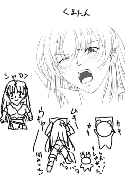 今日の一枚は #ワーズワース の18禁同人漫画「がんばれシャロンちゃん2」の某コマのラフから完成までの
シャロンちゃんとくまたんのお絵かき対決2ですね。
シャロンちゃん…
次回に続く…😅 