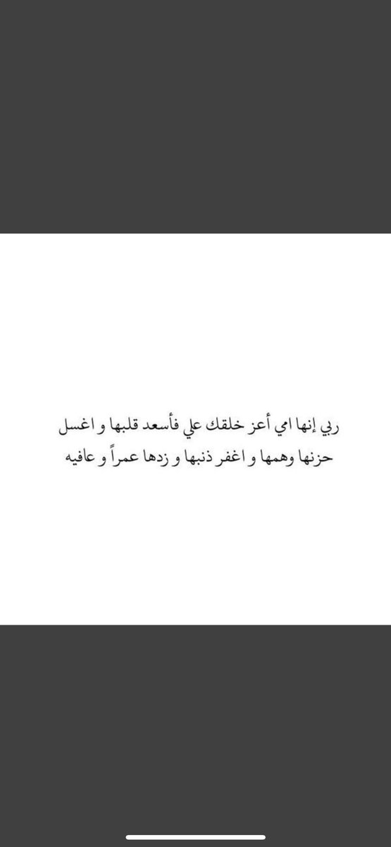 طلال القحطاني . tweet media