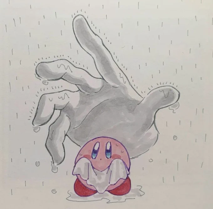 ☔️ 