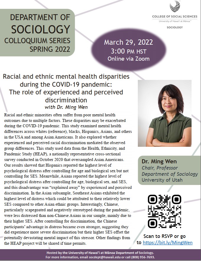 Join us in one hour for Dr. Ming Wen's session!