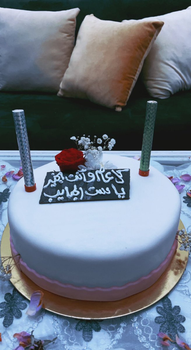 saranoor__'s tweet photo. To the greatest mom thank you for everything 🙏🏽♥️♥️

#MothersDay  #امي_جنه https://t.co/MhJPiwknAW